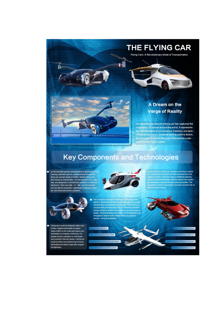 Thumbnail for Xuanzi_Zhang